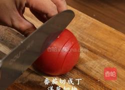 番茄芝士肥牛烩饭的做法图解1