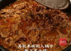 番茄芝士肥牛烩饭的做法图解6