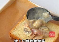 奶油蘑菇培根三明治的做法图解6