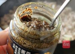 牛肉彩椒恰巴塔的做法图解3