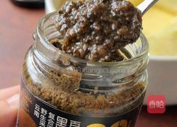 土豆曲奇的做法图解3