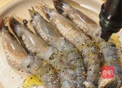 甜椒酱烤大虾的做法图解2