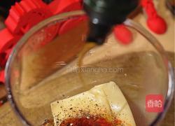 甜椒酱烤大虾的做法图解5