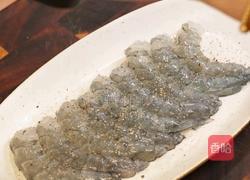 黑松露牛油果虾仁烘蛋的做法图解1