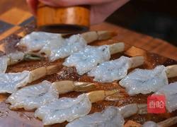 黑松露糖醋虾卷的做法图解2