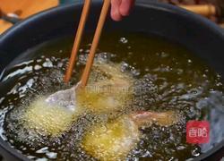 黑松露糖醋虾卷的做法图解4