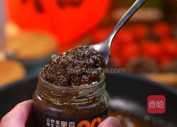 黑松露糖醋虾卷的做法图解7