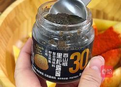 黑松露蒜香三明治的做法图解3