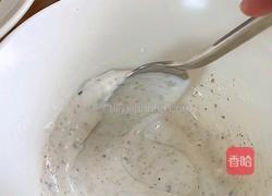 黑松露里脊肉卷饼的做法图解1