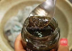 黑松露虾滑时蔬蒸饺的做法图解1