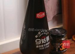 羊肚菌酿虾滑的做法图解7