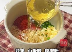 麻酱虾滑宽粉的做法图解3