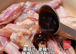 柠檬蒜香煎鸡翅的做法图解2