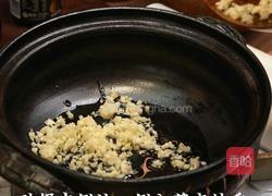 黑松露虾仁粉丝煲的做法图解3