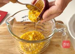 百香果渍加拿大北极虾生虾的做法图解2