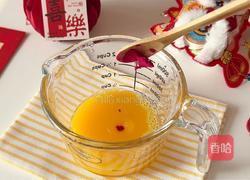 百香果渍加拿大北极虾生虾的做法图解9
