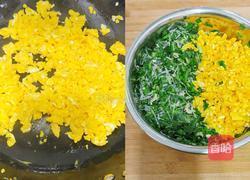韭菜鸡蛋发面饼的做法图解3