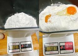 韭菜鸡蛋发面饼的做法图解7