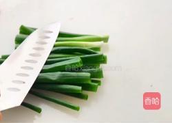 百秒加拿大红鱼的做法图解4