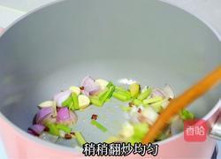 红椒焗加拿大红鱼的做法图解5