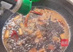 加拿大红鱼烧肉的做法图解7