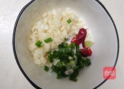 蒜香茄子的做法图解3