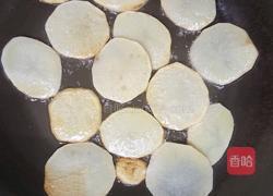干锅土豆的做法图解4
