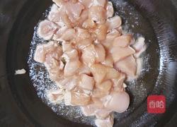 宫保鸡丁的做法图解7