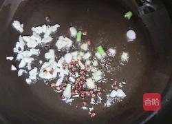 宫保鸡丁的做法图解10