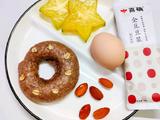 巧克力全麦馒头圈（减脂版）的做法[图]