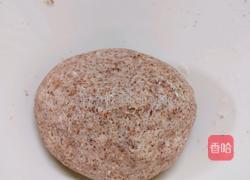 巧克力全麦馒头圈（减脂版）的做法图解3