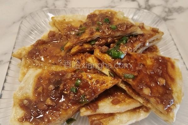 酱香饼（秒杀路边摊）