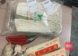 日本豆腐金针菇煲的做法图解1