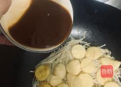 日本豆腐金针菇煲的做法图解10