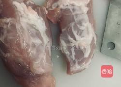 家常翠芹炒肉片的做法图解1