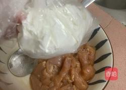 家常翠芹炒肉片的做法图解2