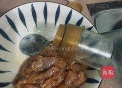 家常翠芹炒肉片的做法图解3