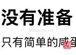 咸蛋节瓜滚汤的做法图解4