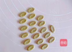 蛋仔奶黄包的做法图解6