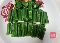 蒜蓉黄秋葵的做法图解4