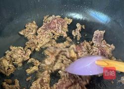 香干炒牛肉的做法图解4