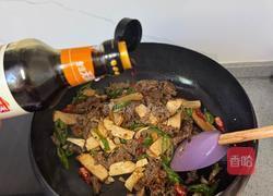 香干炒牛肉的做法图解7