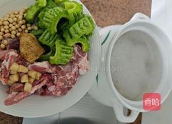 苦瓜苦瓜猪骨汤的做法图解3