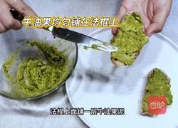 加拿大北极虾生虾牛油果开放三明治的做法图解5