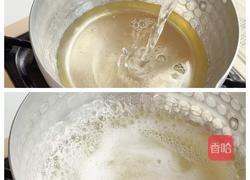 梅子酒渍加拿大北极虾沙拉的做法图解4