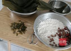 自制粽子的做法图解5