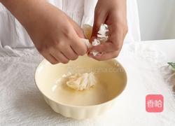 黑松露加拿大北极虾沙拉的做法图解1