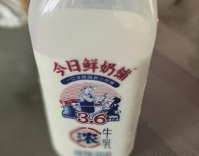 再搭配一杯牛奶🥛[图]