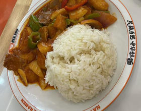 大盘鸡米饭[图]