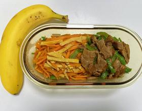 周四便当🍱[图]
